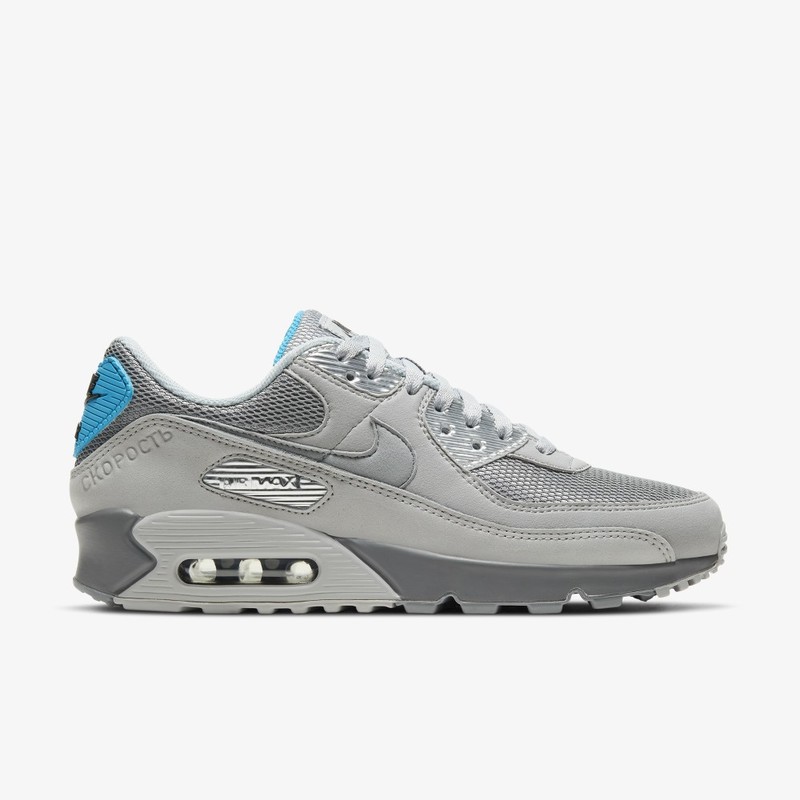 Nike air max 90 limited hotsell